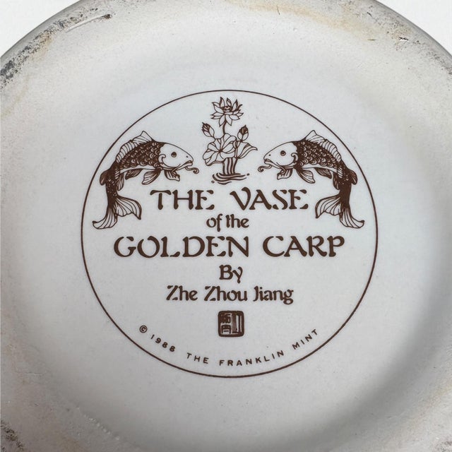 Traditional Porcelain Vase - The Vase of the Golden Carp by Zhe Zhou Jiang For Sale - Image 3 of 4