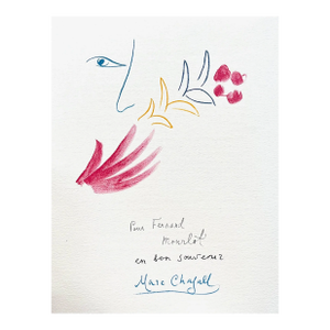Marc Chagall Lithograph 19-1 a Meme La Pierre 1982