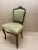 Beautifully carved daisy, scroll and lattice Rococo revival side chairs. Set of 4.