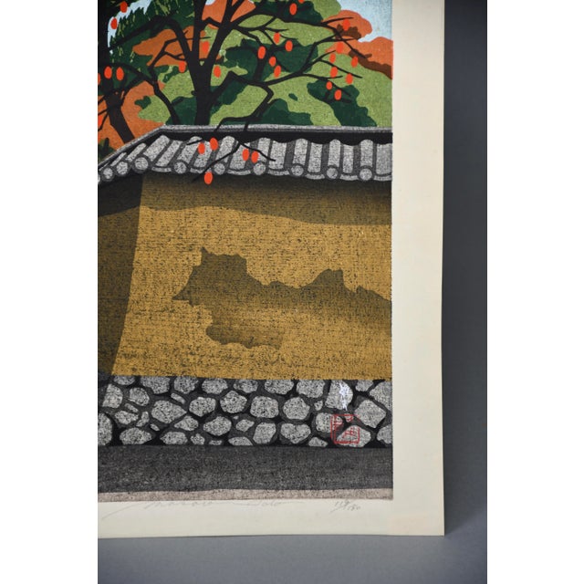 Masao Ido, Ikaruga No Sato, 1981, Woodblock Print For Sale - Image 14 of 17