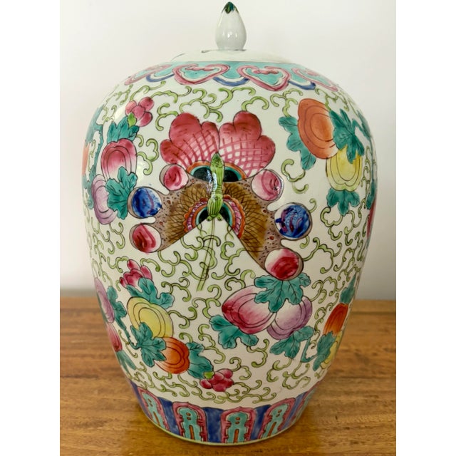 Large Vintage Butterfly and Fruit Ginger Jar For Sale - Image 11 of 11