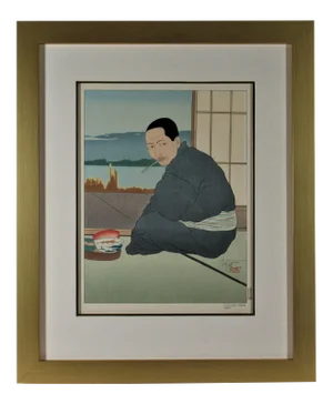 Paul Jacoulet, Pecheur de Sawara, Japon (Fisherman of Sawara, Japan), 1936