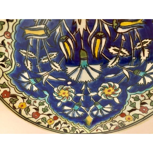 Folk Art Moorish Floral Design Polychrome Hand Painted Ceramic Decorative Plate For Sale - Image 3 of 12