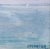1950s Romanian Artist Dmitrie Florian Sea of the Casino Constanta Silver Coast Black Sea Oil Painting For Sale - Image 5 of 5