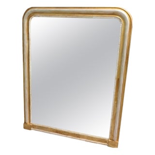 Tall French Louis Philippe Wall Mirror in Silver and Gold For Sale