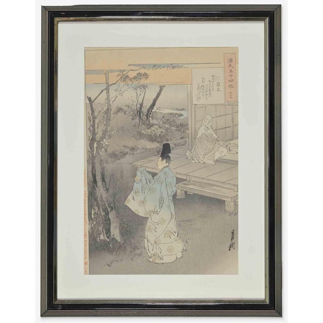 After Mizuno Toshikata, The Temple, Woodcut Print, Early 20th Century For Sale - Image 4 of 4