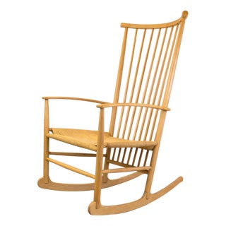 Vintage Rocking Chair, 1960s For Sale