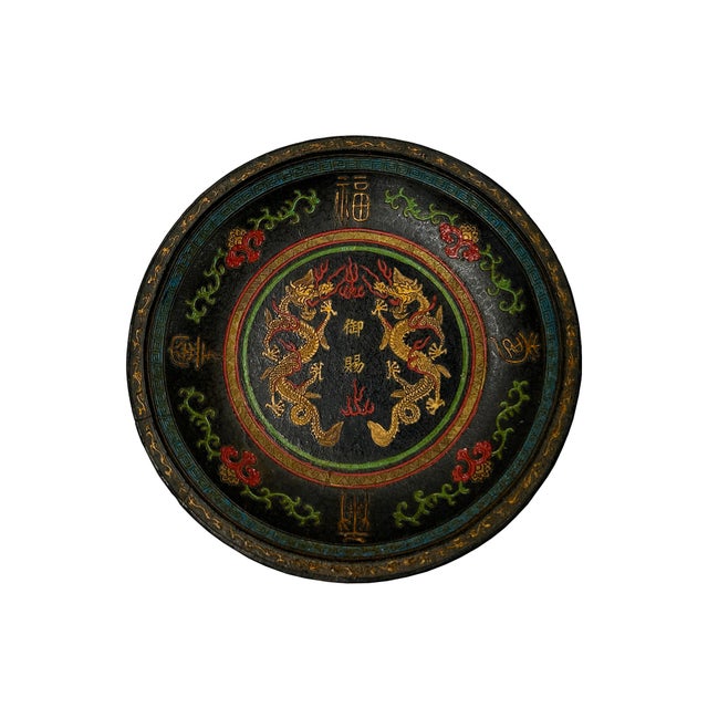 1970s Chinese Round Shape Double Dragons Collectible Ink Pad Display Art For Sale - Image 5 of 6