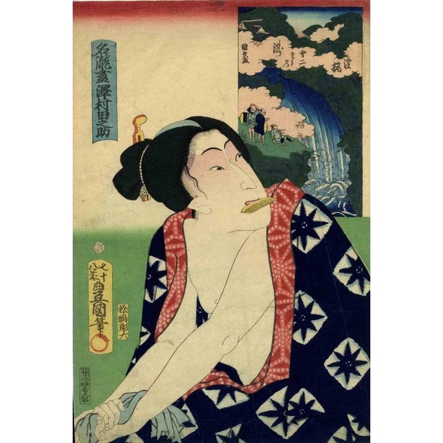 Famous Waterfalls is an original artwork realized in the 1850s by Utagawa Kunisada (1786-1865). From the series "Meitaki...