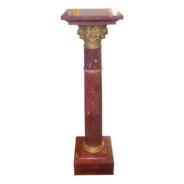 19th Century French Rouge Griotte Marble & Ormolu Pedestal Column For Sale