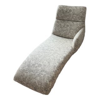 Vladimir Kagan Erica Chaise For Sale