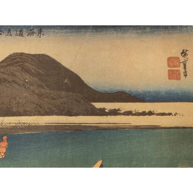 1960s 1960 After Hiroshige "The 53 Stations of Tokaido Road: 19th Station", French Ukiyo-E Print For Sale - Image 5 of 10