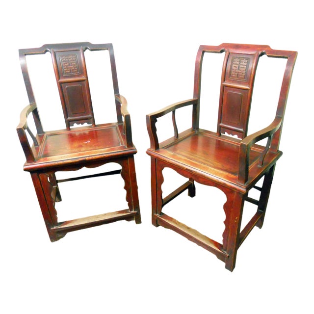 Antique Chinese Arm Chairs, Circa 1800-1849 - A Pair For Sale