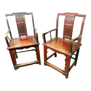 Antique Chinese Arm Chairs, Circa 1800-1849 - A Pair
