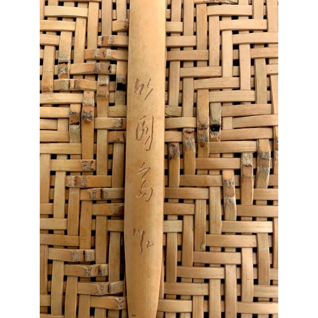 Japonisme Japanese Bamboo Basket by Higashi Takesonosai For Sale - Image 3 of 13