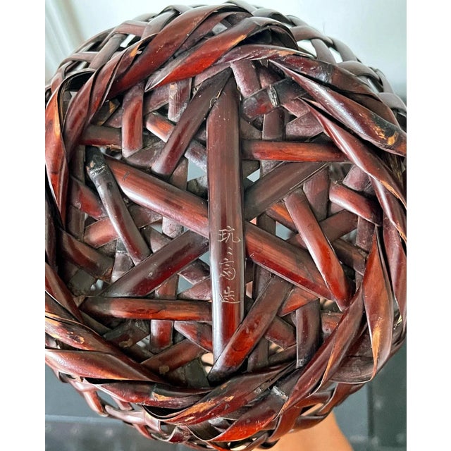 Japanese Suzuki Gengensai Bamboo Ikebana Basket For Sale - Image 4 of 13