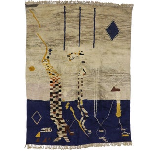 Berber Moroccan Rug Inspired by Ad Reinhardt - 09'10 X 13'04 For Sale