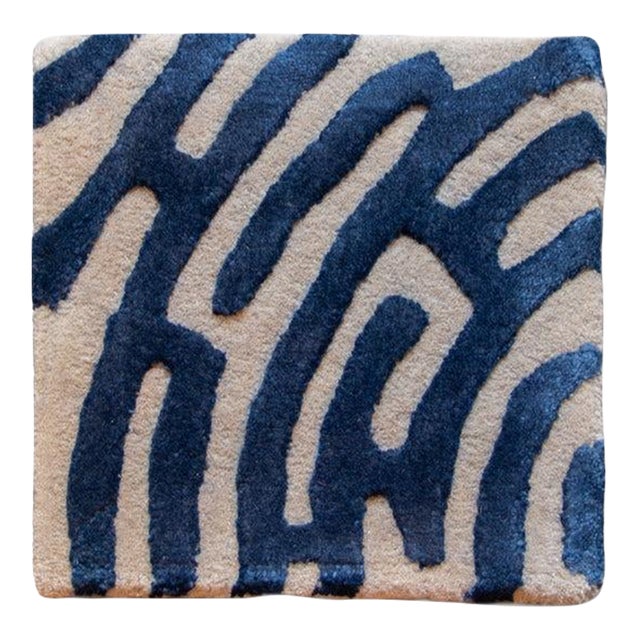 Sample Amiens Maze Rug Bluebery Blue, 12x12 For Sale - Image 4 of 4