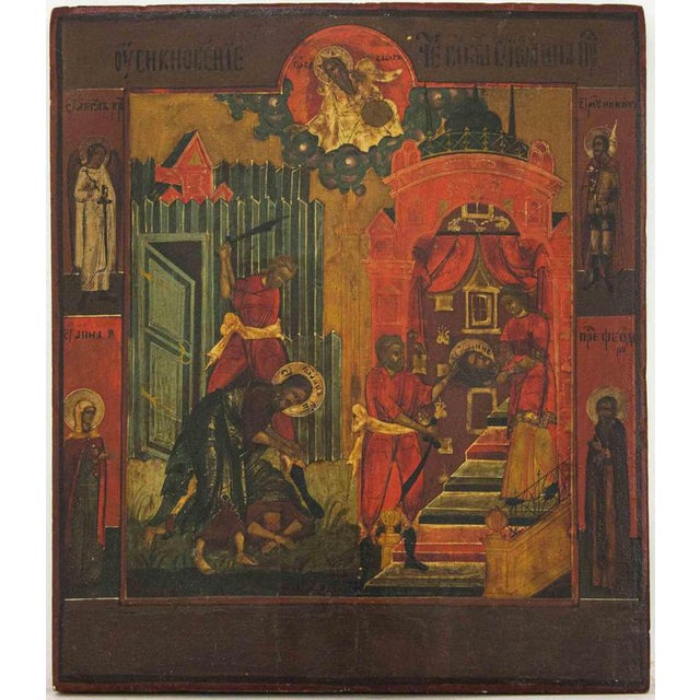 Unknown, Icon, 19th Century, Mixed Colored Encaustic Painting on Board, Framed For Sale