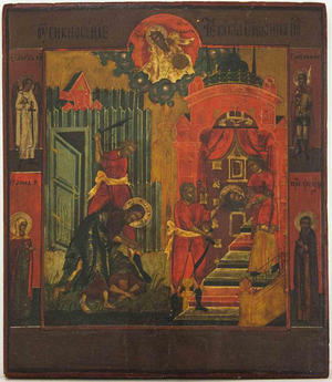 Unknown, Icon, 19th Century, Mixed Colored Encaustic Painting on Board, Framed