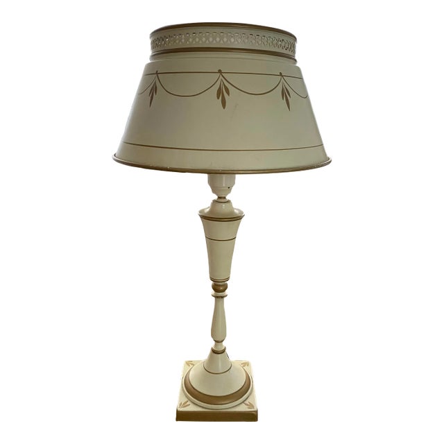 Late 20th Century Vintage Creamy Off White Painted Toleware Lamp For Sale