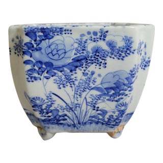 Japanese Blue & White Porcelain Bonsai Planter Cachepot, Square Form With Indented Corners For Sale