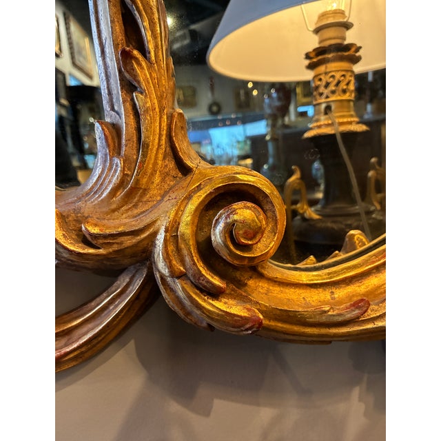 18th Century Pair of French Gilded Mirrors With Chinese Cranes For Sale - Image 10 of 12