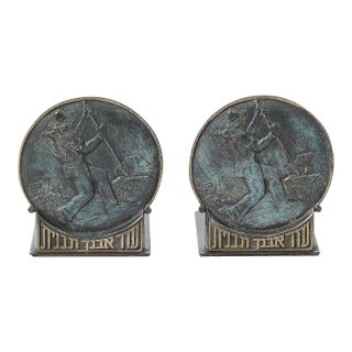 Mid-Century Bronze Bookends of Stone Workers W/ Hebrew Scripture by Peel Bell For Sale