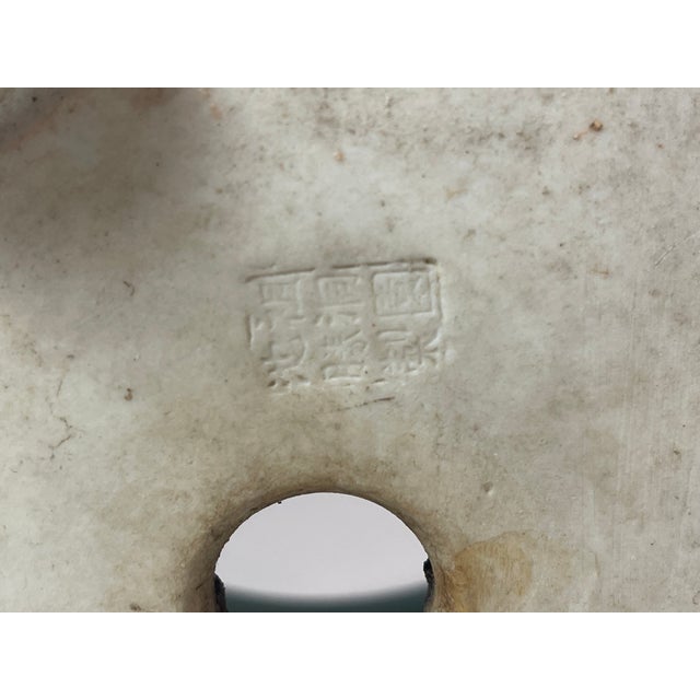 Celadon Late 19th Century Japanese Meiji Period Seto Celadon Flower Pot For Sale - Image 8 of 8