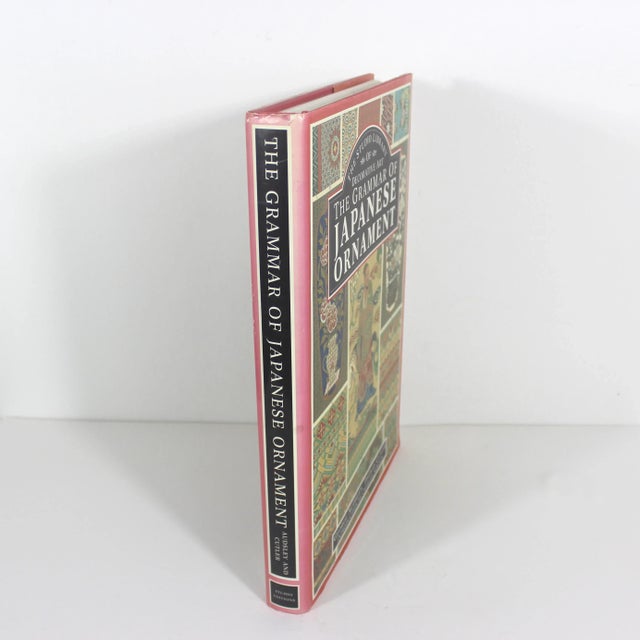 The Studio Library Of Decorative Arts The Grammar of Japanese Ornament 1989 Hard cover coffee table book with dust jacket
