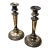 Pair Matthew Boulton Silver Plated Candle Holders, 19th Century For Sale