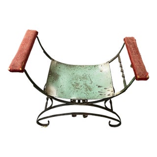 1970s Industrial Green Metal Vanity Stool For Sale