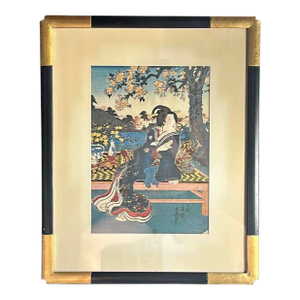 Japanese Woodblock Utagawa Kunisada Framed Wood Gold Gilt Antique Bijin Cherry Blossom Floral Kimono Sake