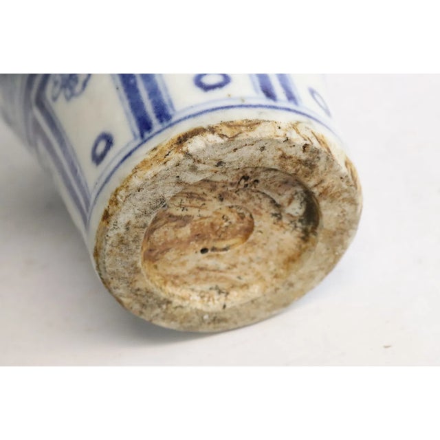 Early 20th Century Vintage Blue and White Meiping Vase. For Sale - Image 5 of 6
