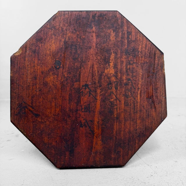 Antique Japanese Wooden Shokudai Candleholder, 1870s For Sale - Image 9 of 10