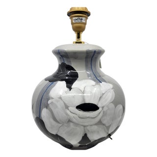 French Ceramic Lamp by Hubert Olivier, 1980s For Sale