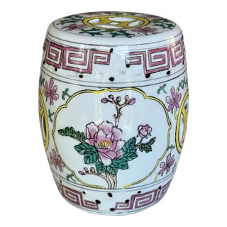 Petite Garden Stool Plant Stand For Sale