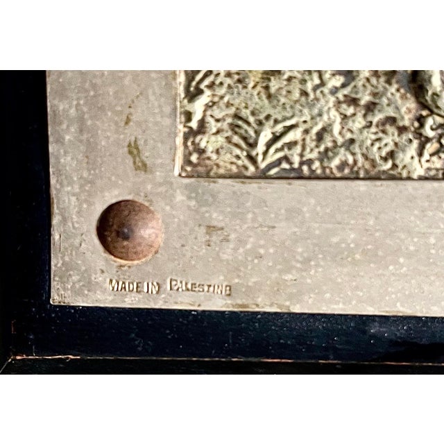 Vintage Jerusalem Sculpture Wall Plaque 1930's Palestine Israeli Bezalel School, c.1930's For Sale - Image 9 of 10