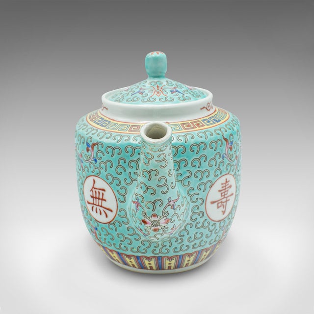 2000 - 2009 2000's Contemporary Mun Shou Longevity Tea Set For Sale - Image 5 of 11