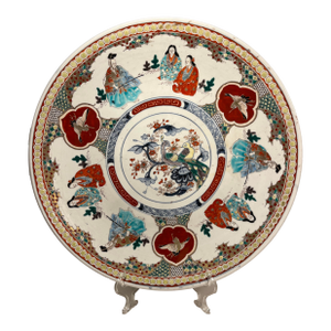 19th Century Meiji Period Large Japanese Imari Porcelain Platter 16"d