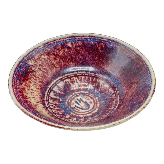 2000's Contemporary Potpourri Bowl For Sale