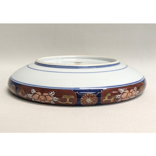 Vintage "Gold Imari" Porcelain Platter by Otagiri Japan For Sale - Image 10 of 11