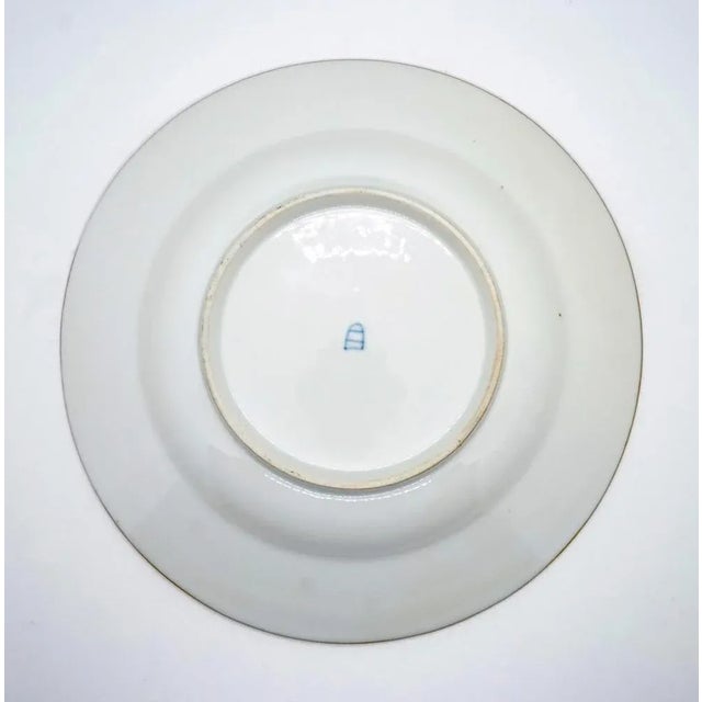 Roman Courting Scene with Cupid Plate from Royal Vienna, 1890 For Sale - Image 4 of 5