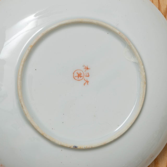 20th Century Japanese Large Collection of Japanese Hand-Painted Porcelain For Sale - Image 12 of 18