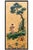 Chinoiserie Painted Panels, 1800s, Set of 3 For Sale - Image 6 of 18