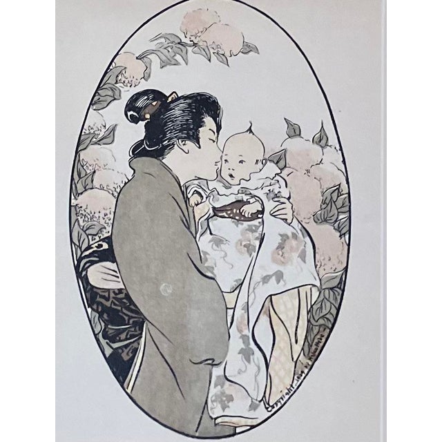 Mother & Child Colored Woodblock Print. Framed. Helen Hyde (1868-1919) born in New York and spent her formative years in...