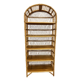 Vintage Arched Rattan Etagere Bookshelf Bookcase For Sale