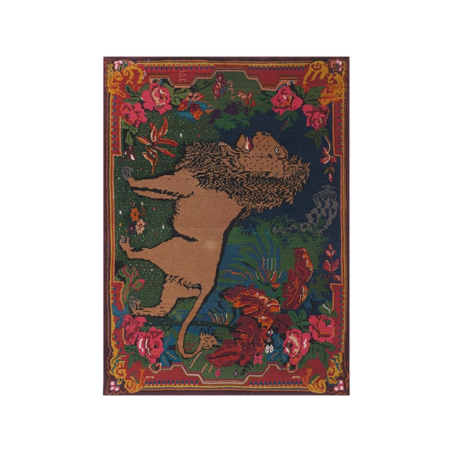 Vintage Pictorial Lion Rug - Wall Tapestry 5'9'' X 7'11'' 68.9" x 95.3'' / 175 x 242 Cm Hand woven with high quality pure...