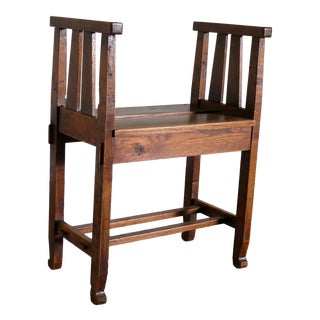 Small Oak Bench with Armrests, 1930s For Sale