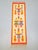 1960s Vintage Chapel Kilim by Maria Domanska for Wawel Broste Kobe, Denmark, 1960s For Sale - Image 5 of 10